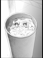 黒瀬勝子 あれから