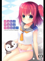 [瓶詰少女。]Waku-Waku-Week! (ラブライブ! サンシャイン!!)