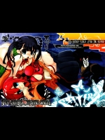 (C78) [東京ロゼヲモンド倶楽部 (ruha69)] GET OUT FROM THE SHELL (世界樹の迷宮)_4
