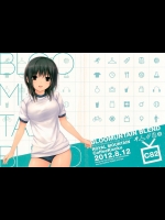 [ロイヤルマウンテン (珈琲貴族)] Bloomuntain Blend