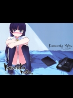 (C78) [tete a tete fragile (佐々原憂樹)] Kuroneko Note. (俺の妹がこんなに可愛いわけがない)