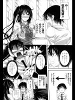 [アーセナル] SときどきM