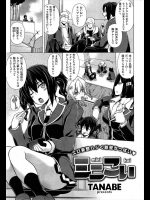 同人タイム_606