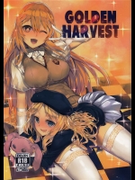 [煩悩ストリーム]GOLDEN HARVEST(とある科学の超電磁砲)