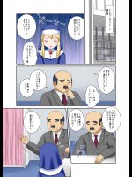[いずみ学園]堕ちた修道女アイドル