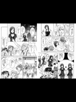 オナニーしている画像 40回目 その2