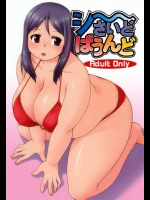 2016061903