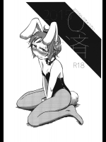 [ついてゆけぬよ] 絶対零度のスープ+おまけ (東方Project)