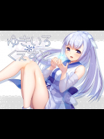 [ポテト生活] ゆきいろ*くえすと
