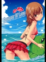 [Aspergillus (おから)] Summer of Love (とある魔術の禁書目録)