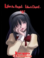 [Karappa]Like An Angel. Like A Devil. A_2