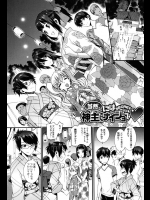 ムサシマル『当然、神主さんにはナイショで』。黒髪浴衣姿の女の子と祭り中にバックでハメハーメ！バチ当たりッスよ！！【当然、妹にはナイショで 同人誌・エロ漫画】