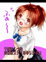 [フジワラノビル] 無題 (進撃の巨人)