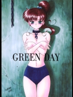 [BLACK DOG(黒犬獣)] GREEN DAY (セーラームーン・まこ)