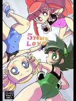 [なっとうの杜]5years Love