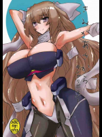 きみがあさから