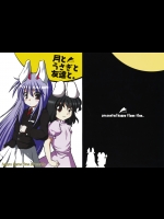 tohoho