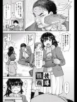 今日、好きになりました  第30回  Abema