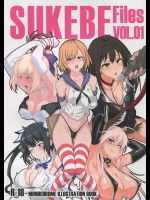(COMIC1☆9) [自宅vacation (うるりひ)] SUKEBE Files VOL.1 (Various)@同まと