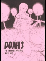 [SEVEN GODS! (七神優)] DOAH 3 (デッド・オア・アライブ)