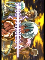 SWORD DANCERS 2 episode3          
