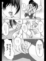 影原半蔵　特別上映会