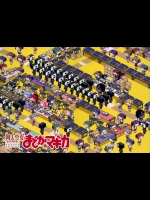 同人少女まどか☆マギカ (魔法少女まどかマギカ)