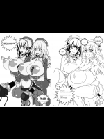 (ふたけっと11.5) [東京バンゲリングベイ横浜 (くろり)] あたごんとかかぽコピ本 (艦隊これくしょん -艦これ-)