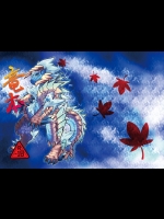 (C79) [ふるもっふ (或)] 竜本 (モンスターハンター)