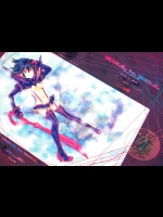 赤熱 (キルラキル)