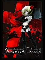 Innocent Tears (吸血殲鬼ヴェドゴニア)