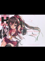 [かみしき]カンムス×セイフクH (艦隊これくしょん -艦これ-)