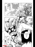 満開の桜