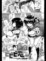 提供元サイトから、他のエロ漫画が観覧できます。_9