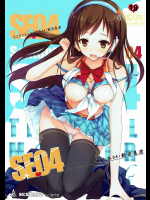 [SEXTANT]S.E.04