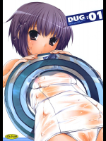 [Digital Lover]DUG:01