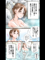 こちらのタイトル、作者教えてください。