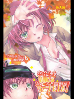 とある科学の風紀委員6お姉さまサーチEYE!