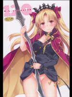 [Digital Lover]D.L. action120