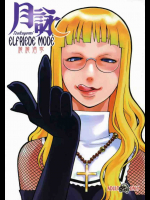ELFRIEDE MODE