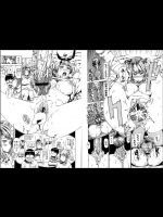 膣内射精断面 Part117 その4（完）_2