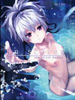 in scores DARKER THAN BLACK同人誌