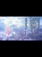 【背徳淫鬱】二次画像CG詰め合わせ993