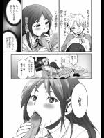 [jyaco] レアりあくしょん