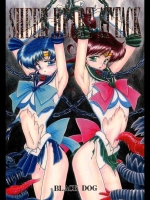 [BLACKDOG(黒犬獣)]SHEERHEARTATTACK(美少女戦士セーラームーン)