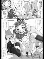 [氏家もく] 春の優等生たち