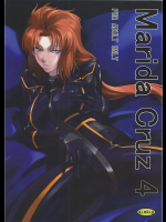 [DEX+]Marida Cruz 4