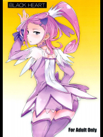 [誘蛾党]BLACK HEART