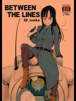 (C82) [28_works (大守春雨, クサダ, 紙魚丸)] BETWEEN THE LINES (ドラゴンボール)