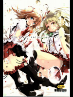 (C88) [八木崎銀座 (八神秋一)] Elo Live! collection II (ラブライブ!)